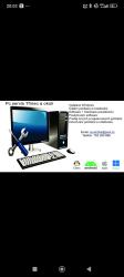 Hlavní foto k inzerátu č. 114449 - PC servis Třinec a okolí   Instalace Windows   ...