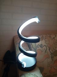 Hlavní foto k inzerátu č. 128319 - Prodám novou lampu na USB. MOŽNOST 3 INTENZIVNÍ...