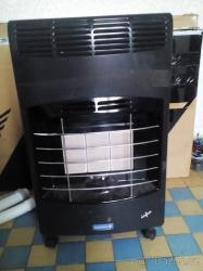 Hlavní foto k inzerátu č. 53204 - prodam kamna na propanbutan  vykon  4,2 kw 3 st...