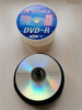 Další foto k inzerátu č. 118633 - Prodám nepoužté přepisovatelné CD-R a DVD-R  15...