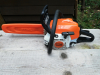 Další foto k inzerátu č. 53351 - Prodám motorovou pilu STIHL MS 211. Použitá jen...