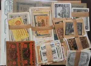 Inzerát č. 145115 - Bankovky odkoupím hotově za katalogové ceny. Jednotlivé p...
